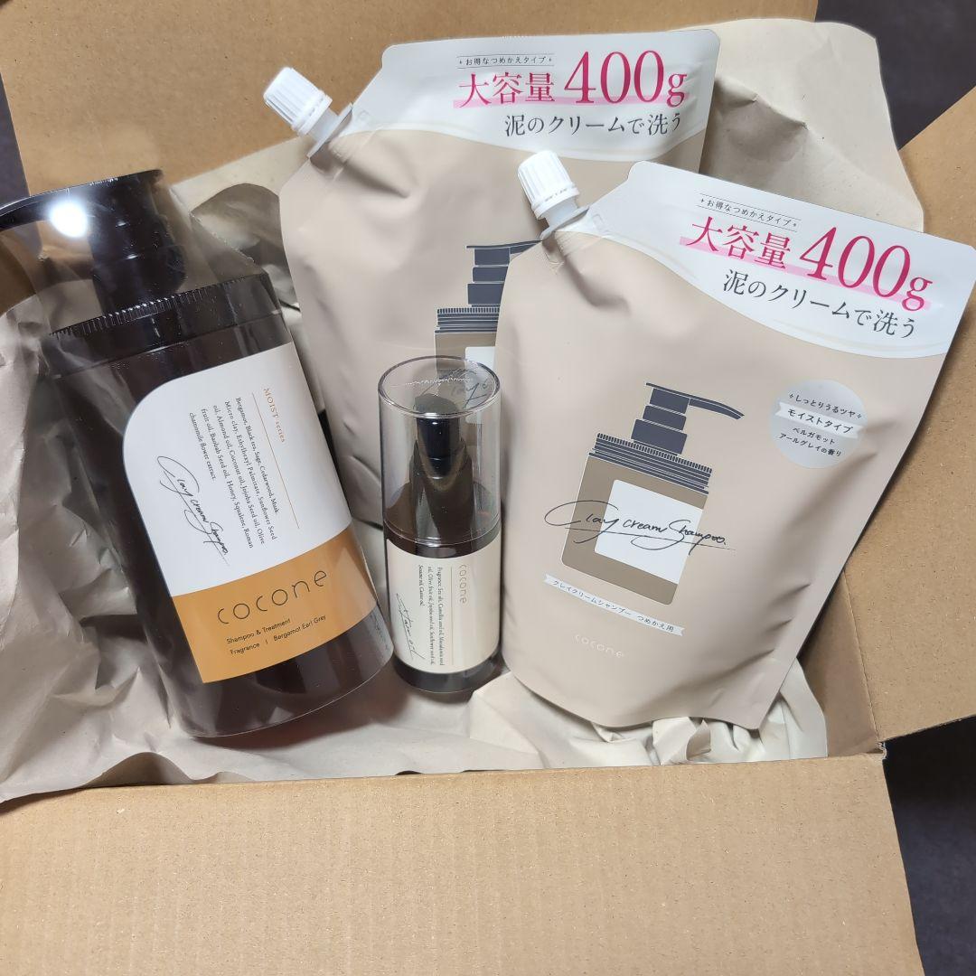 ココネクレイクリームシャンプー セット 新ボトル