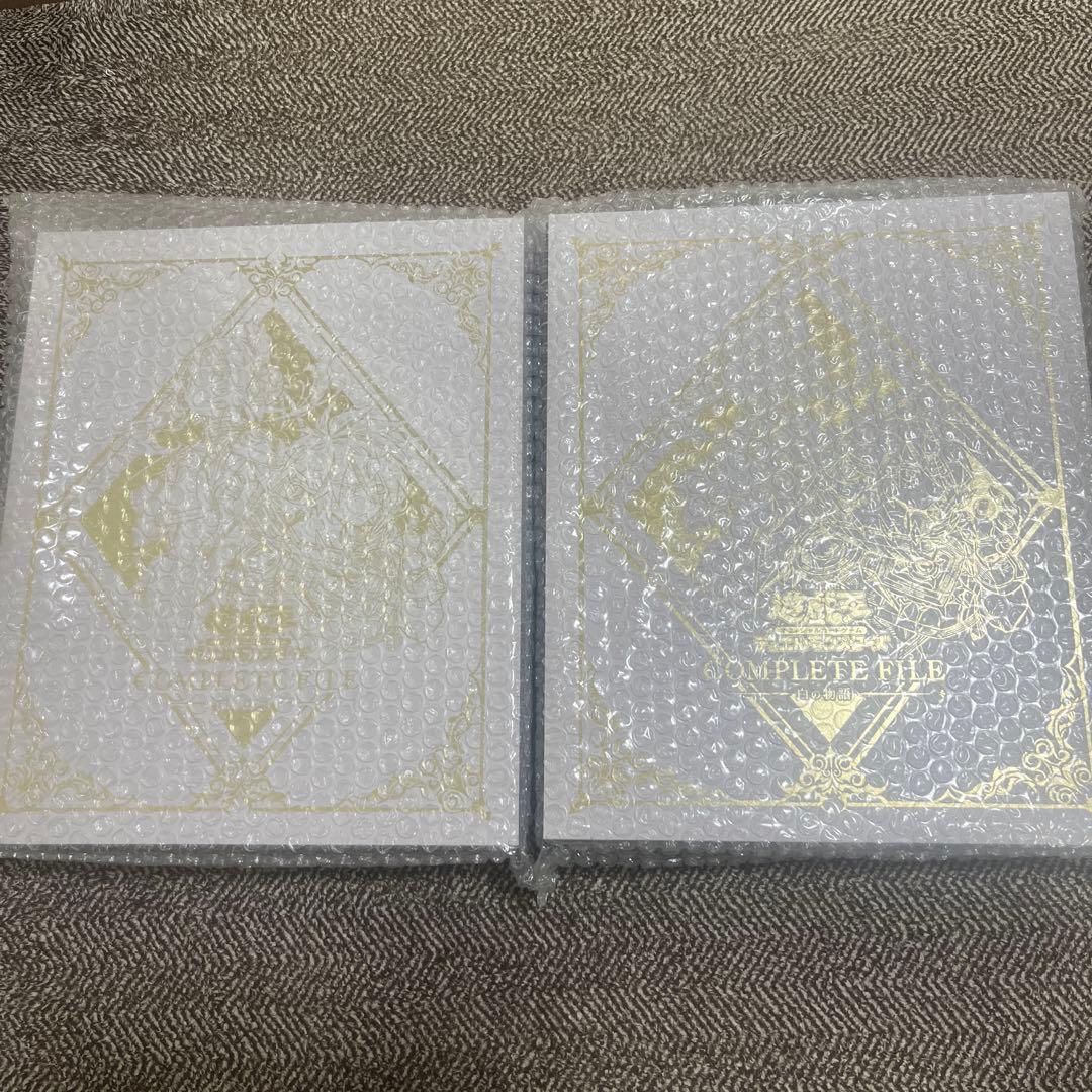 遊戯王 白の物語×2 未使用