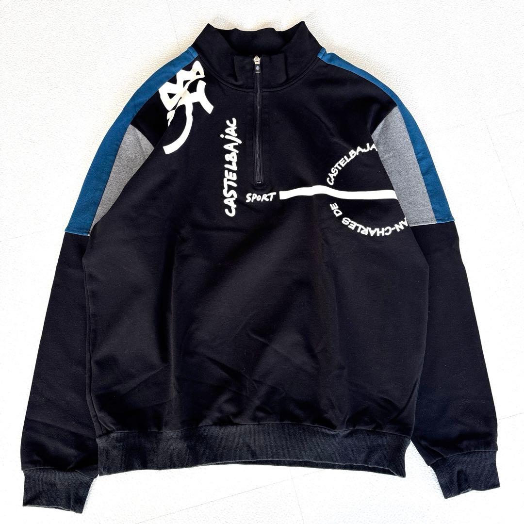 専用【美品/メンズXL】カステルバジャック　ハーフジップ　トレーナー　 吸湿発熱