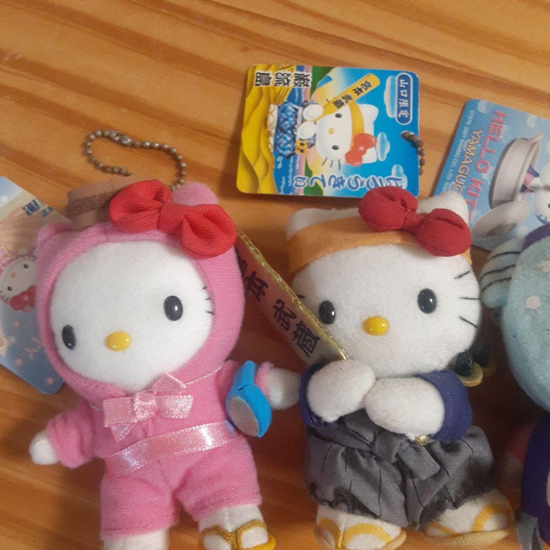 ご当地キティ ４点セット