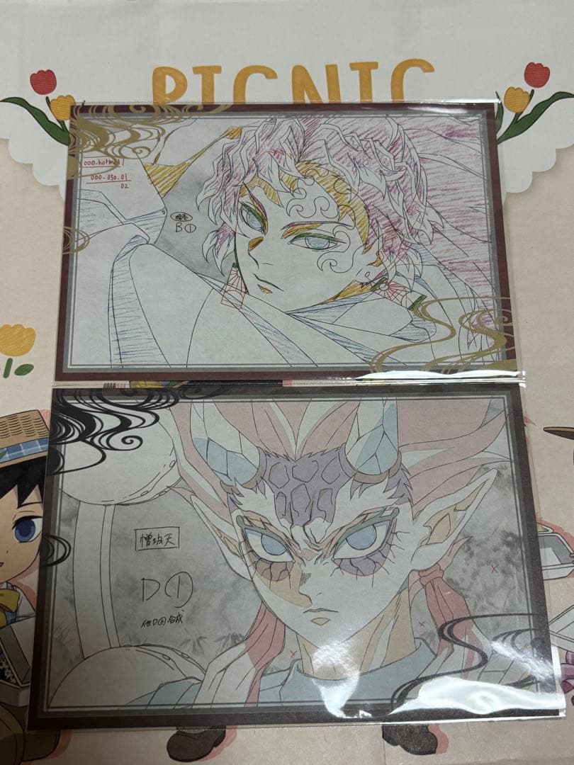 鬼滅の刃　縁壱　憎珀天　おすそ分けポストカード　2枚　まとめ売り