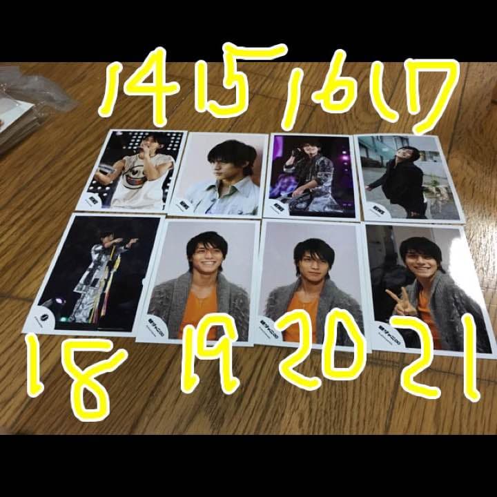 関ジャニ 錦戸亮 ショップ写真