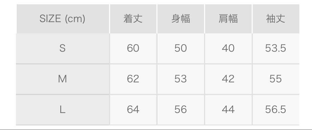 8 YARDS モク ビッグフーディ ジンジャー　 Sサイズ