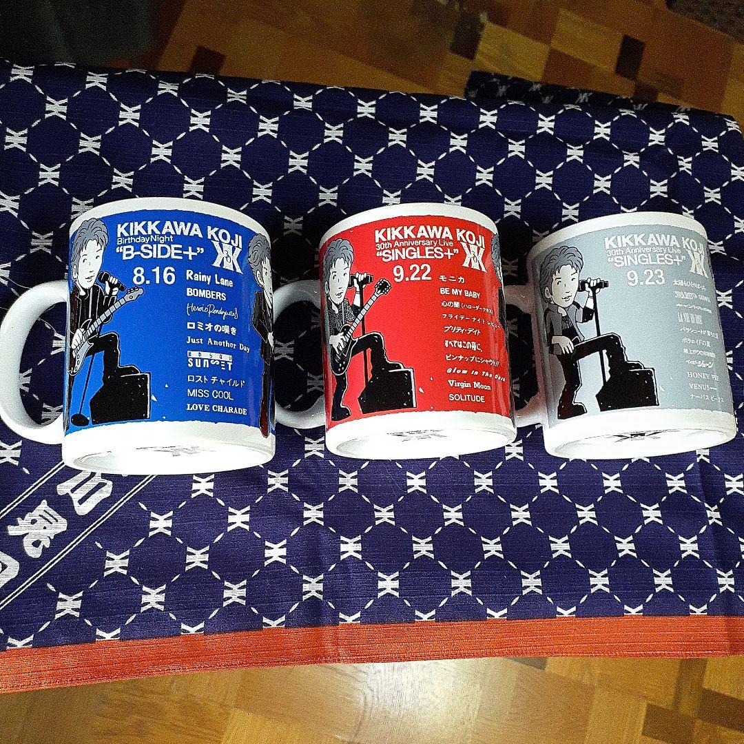 吉川晃司マグカップ