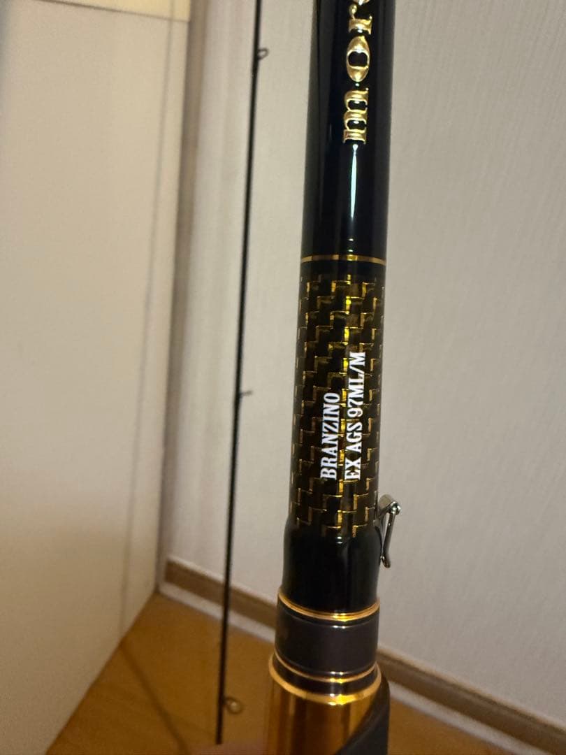 21現行morethan BRANZINO EX AGS 97ML/M モアザン