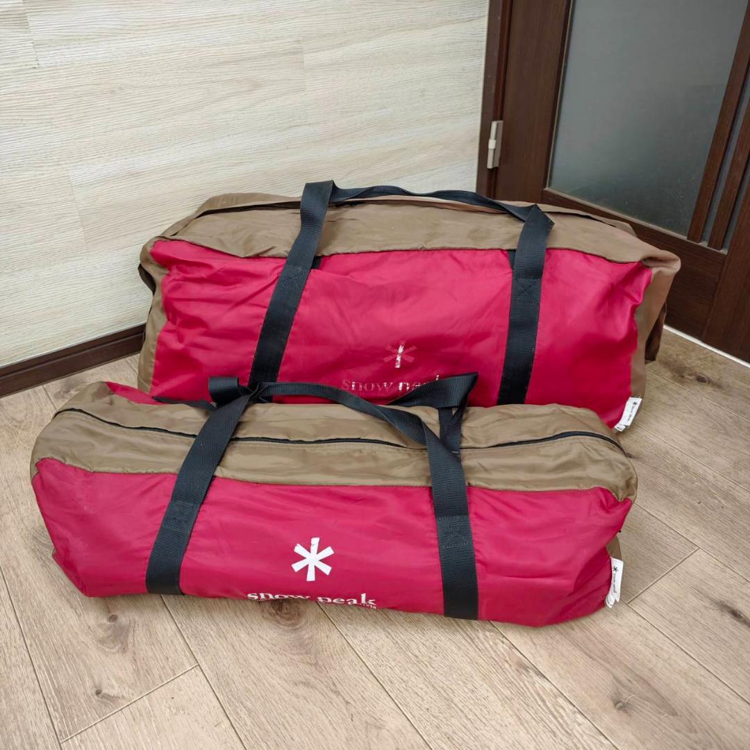 ランドロック TP-671+TP-670-1+TM-050+TP-080