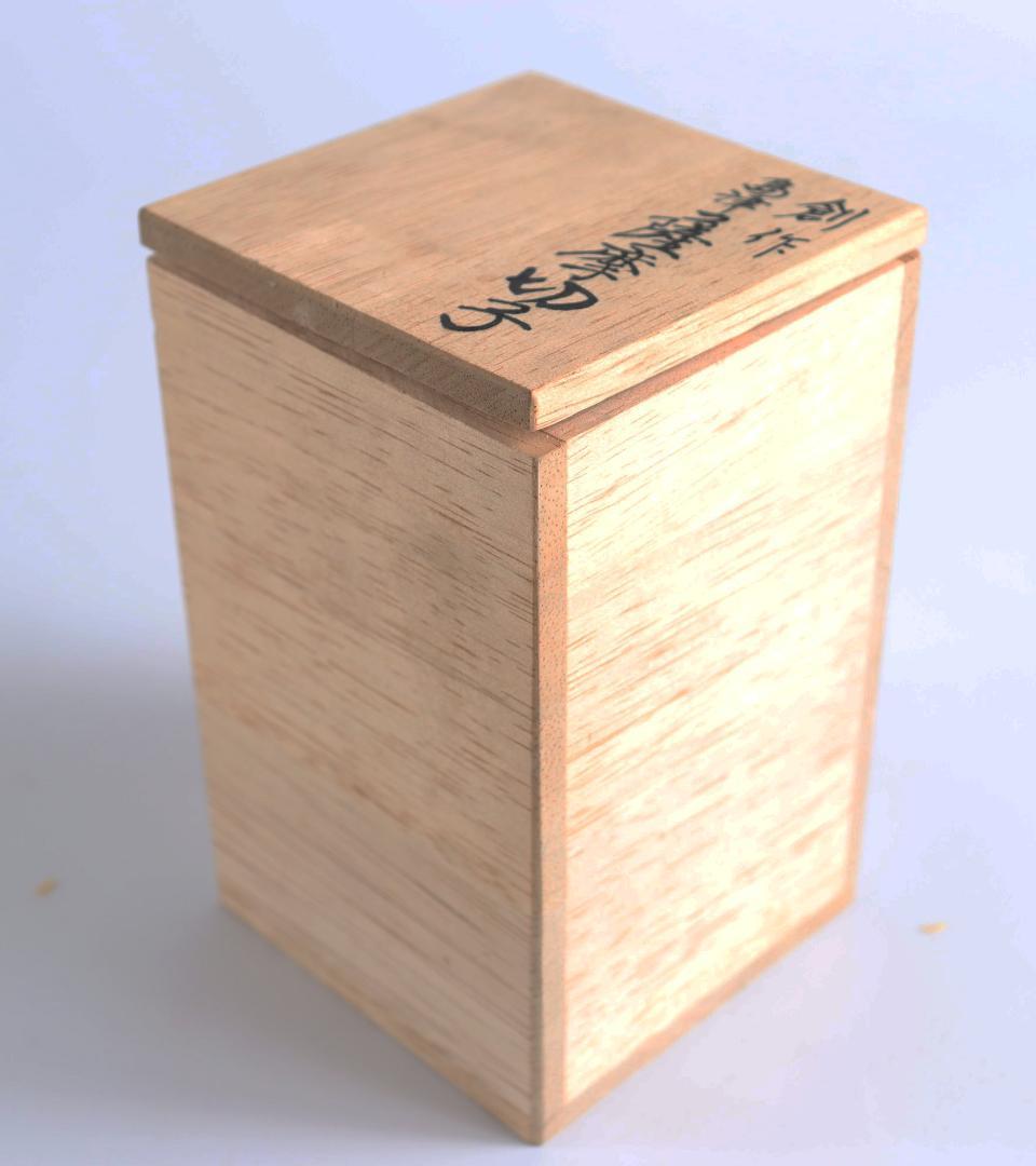 島津薩摩切子 花瓶 色被せガラス 薩摩ガラス 共箱