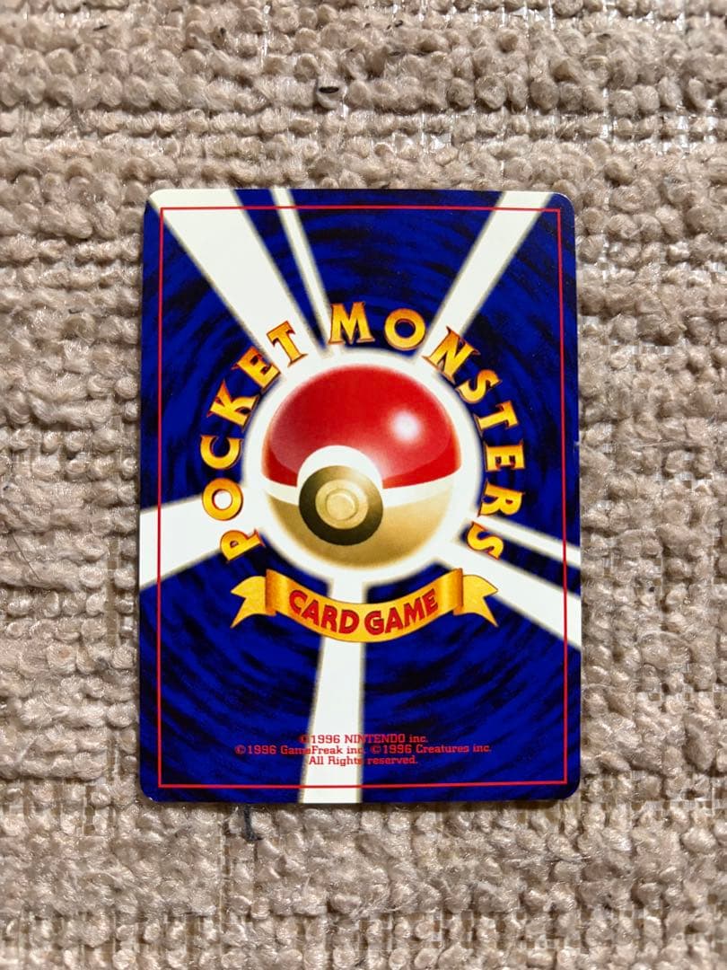 ポケモンカードゲーム　neo 9枚セット　まとめ売り