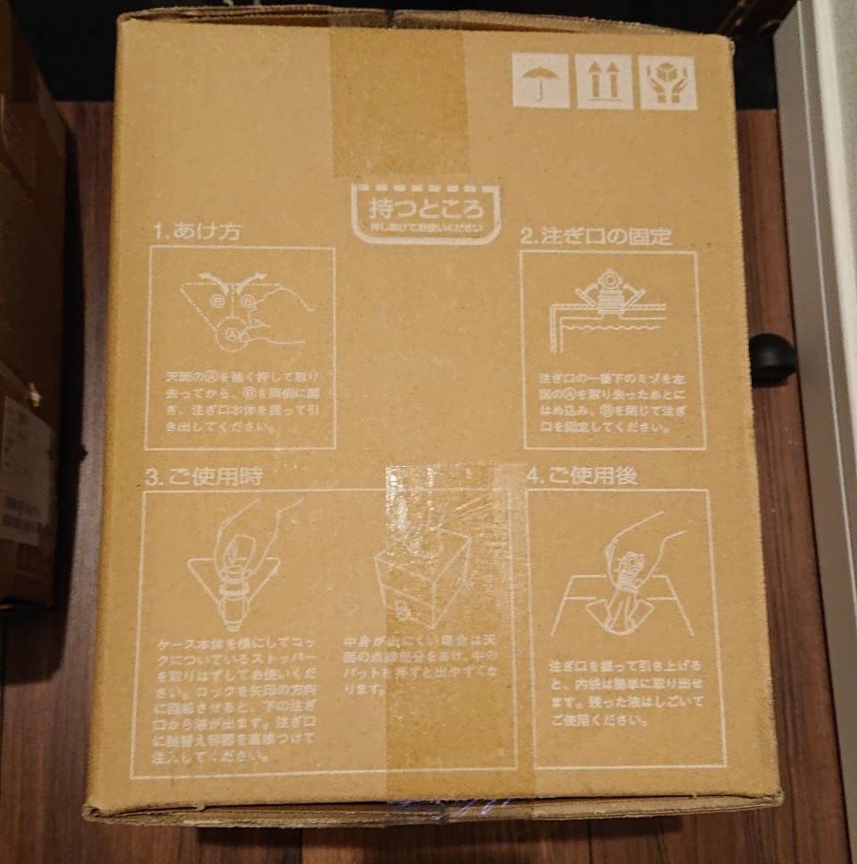 ボディソープ 10L×1セールKOSE N&COネイチャーアンドコー