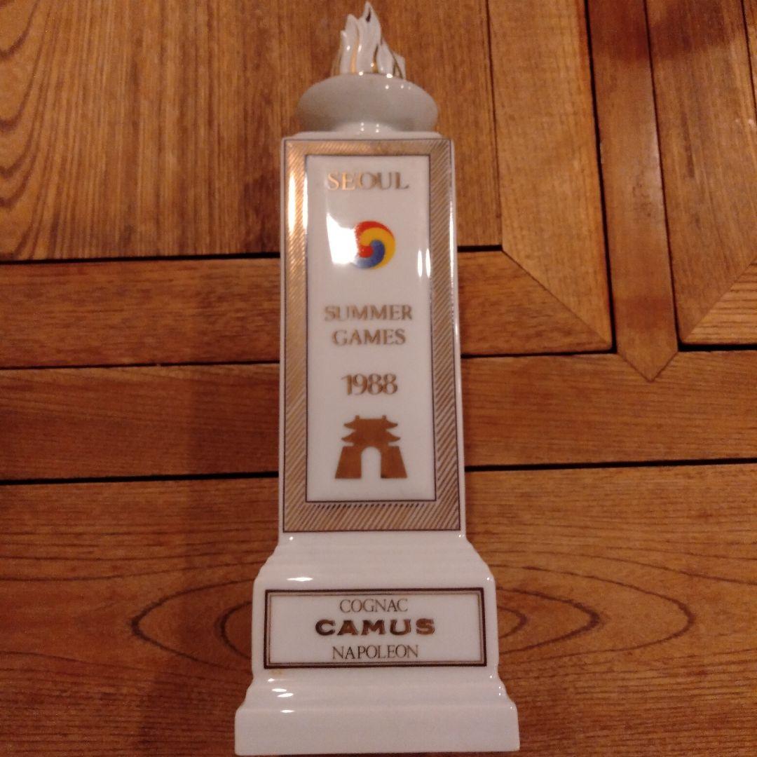 1988年ソウルオリンピック CAMUS コニャック