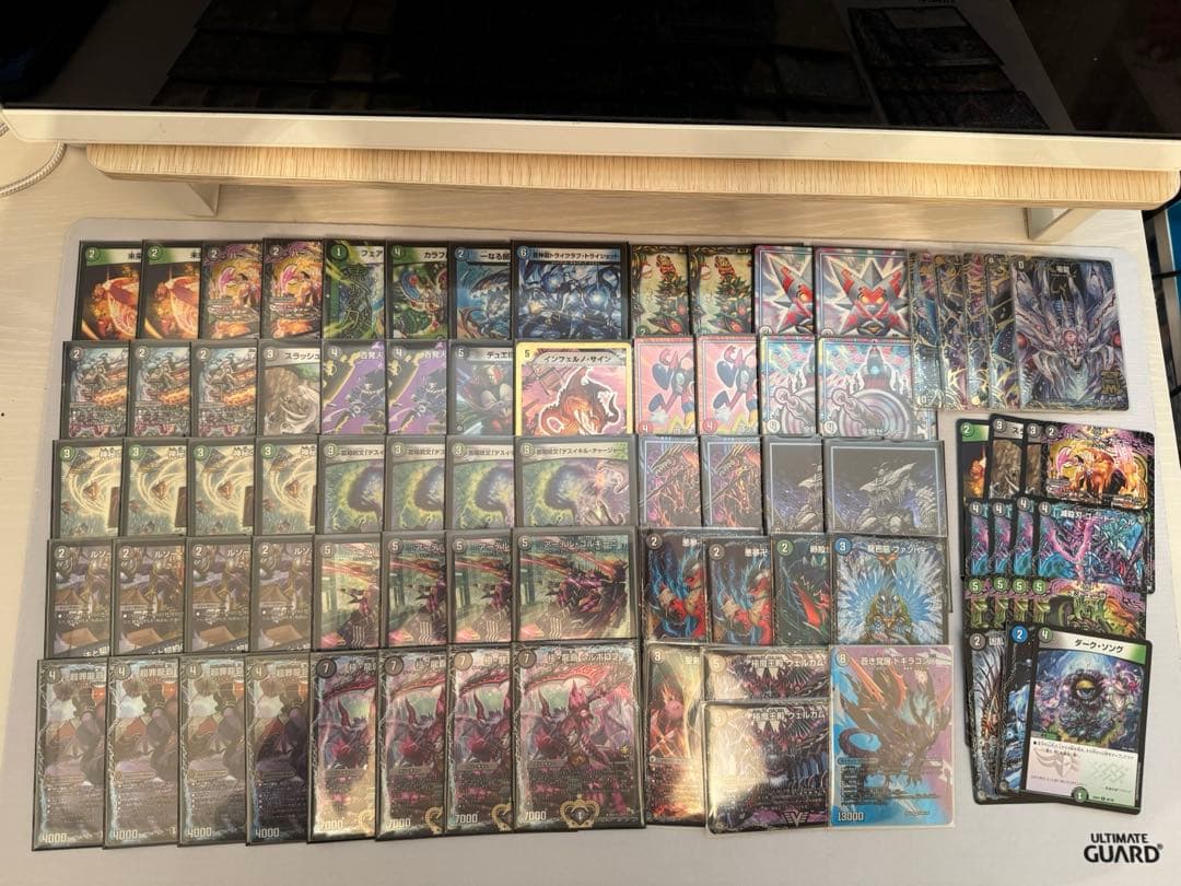 黒緑t青 ヘルボロフループ