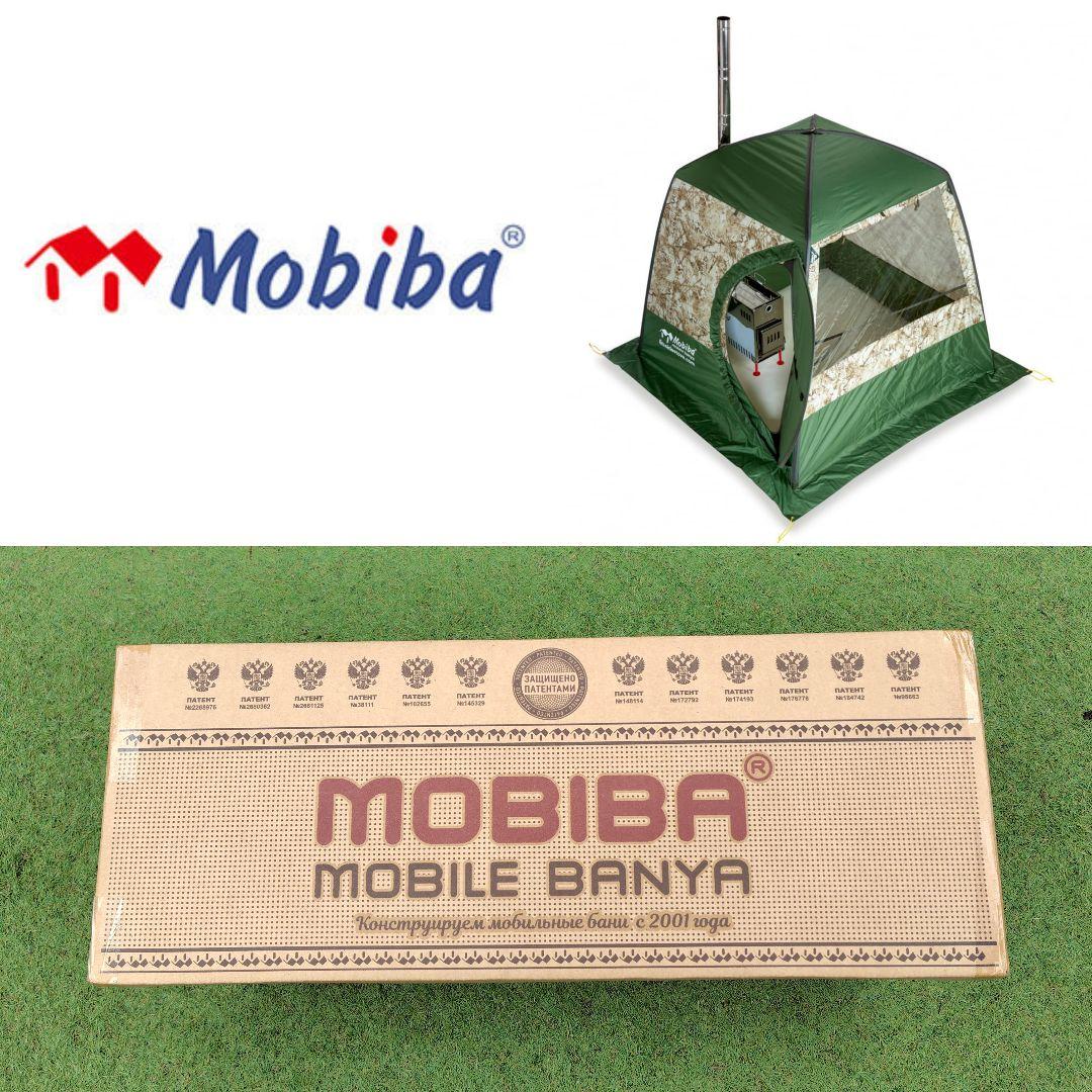 MOBIBA モビバ モバイルサウナ MB10A 27190