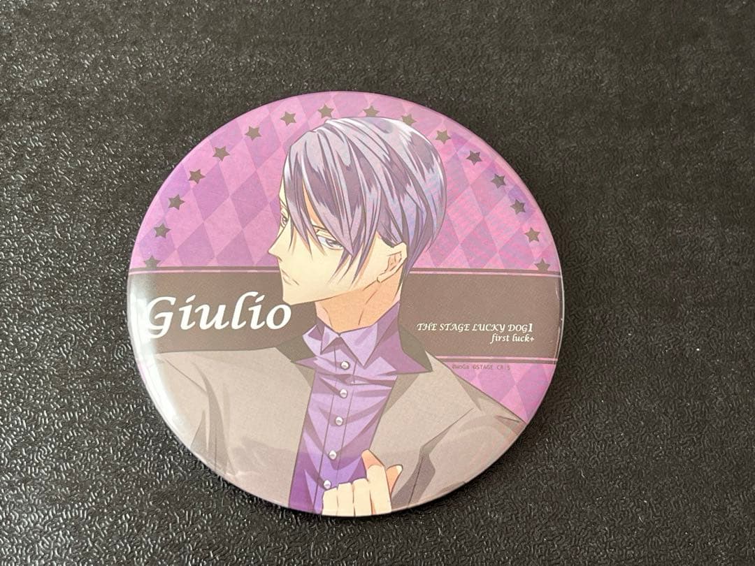 ラッキードッグ1 缶バッジ