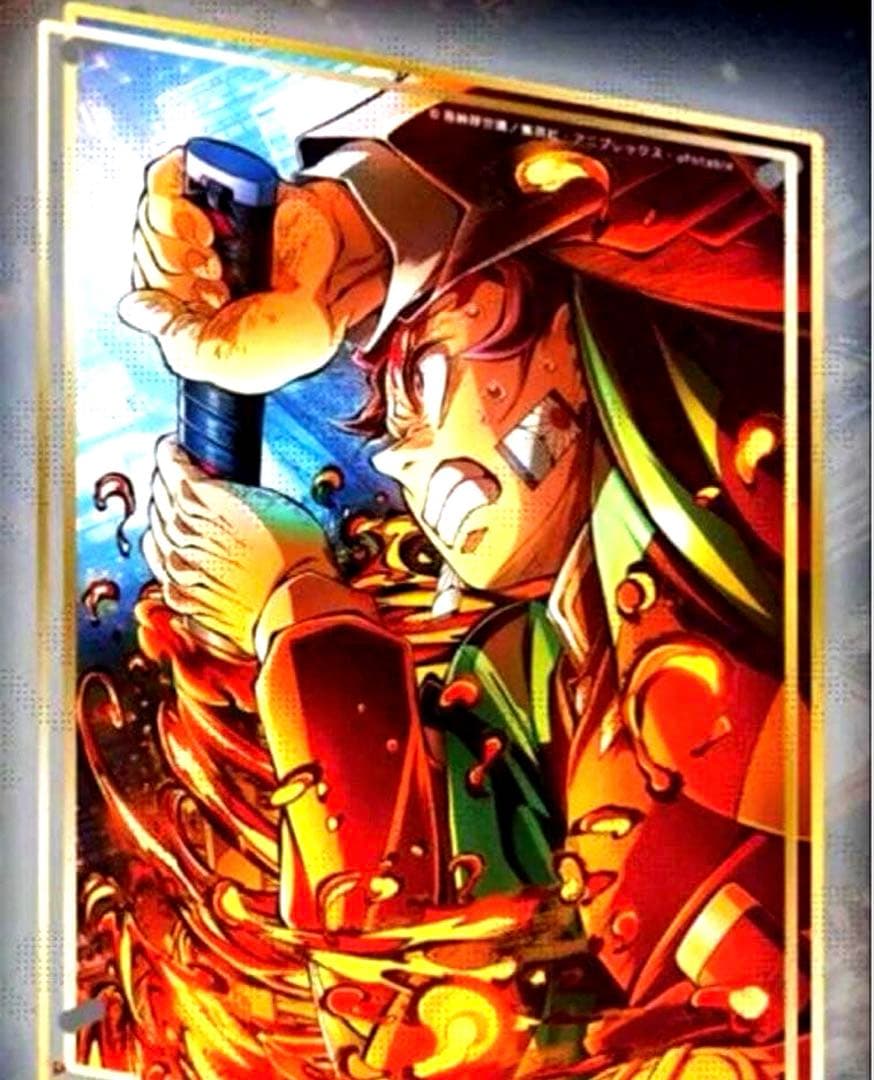 鬼滅の刃 webshopくじ A賞 ビッグレイヤードアクリルパネル 3点