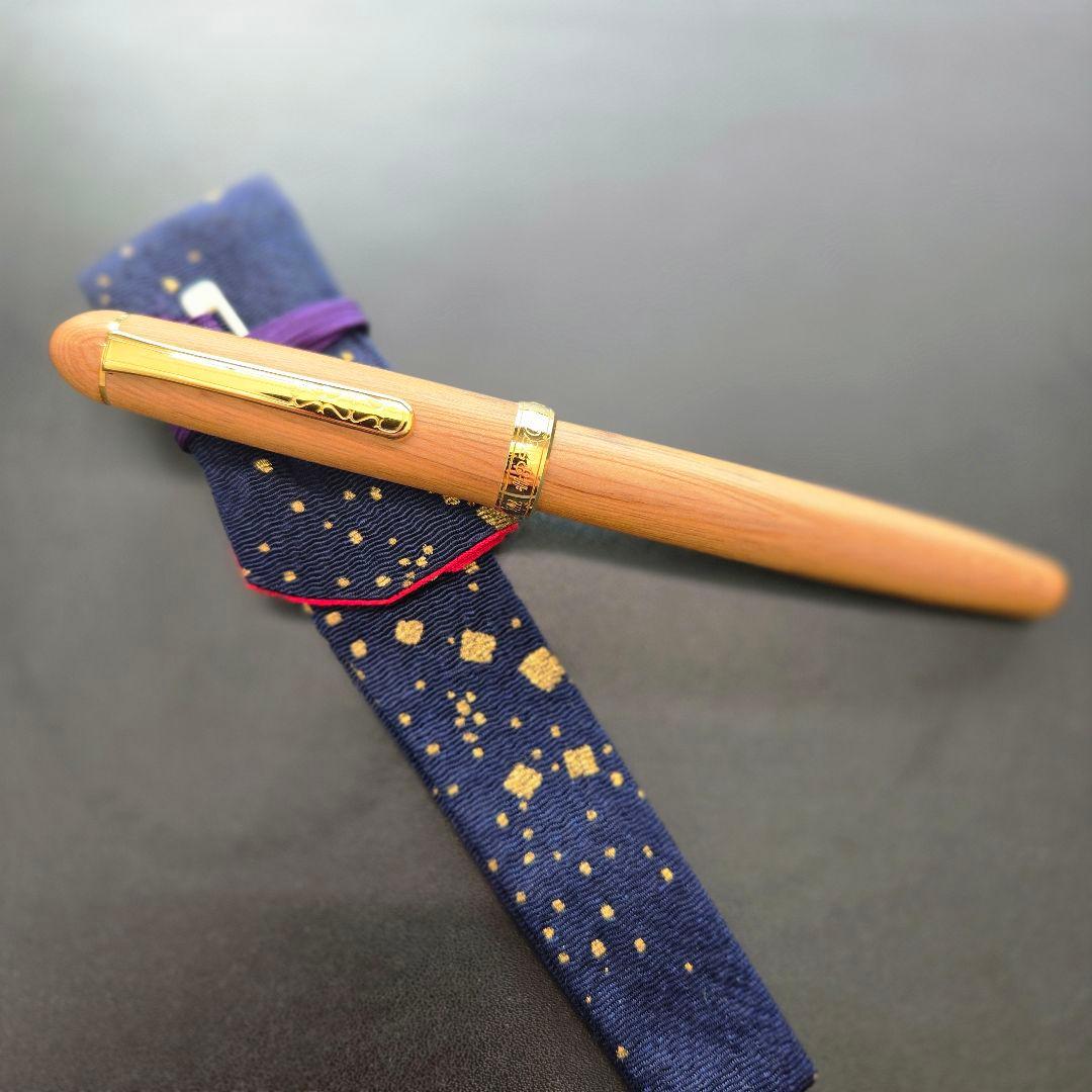 屋久杉万年筆 14K 桐箱付き PTB-50000Y #3776 CENTURY