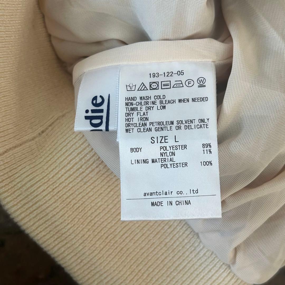 サンディ　Sandie セットアップ　ニット　セーター　スカート 総柄