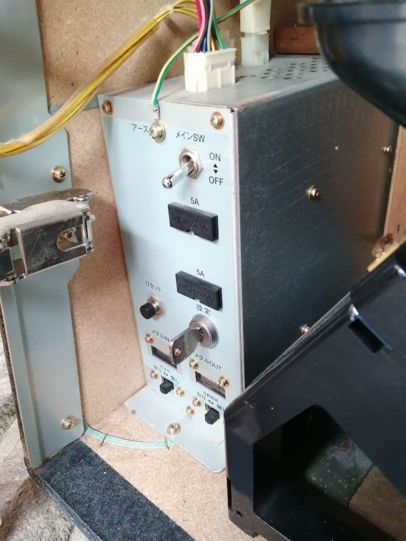 デュエルドラゴンR パチスロ パチンコ 引取り限定