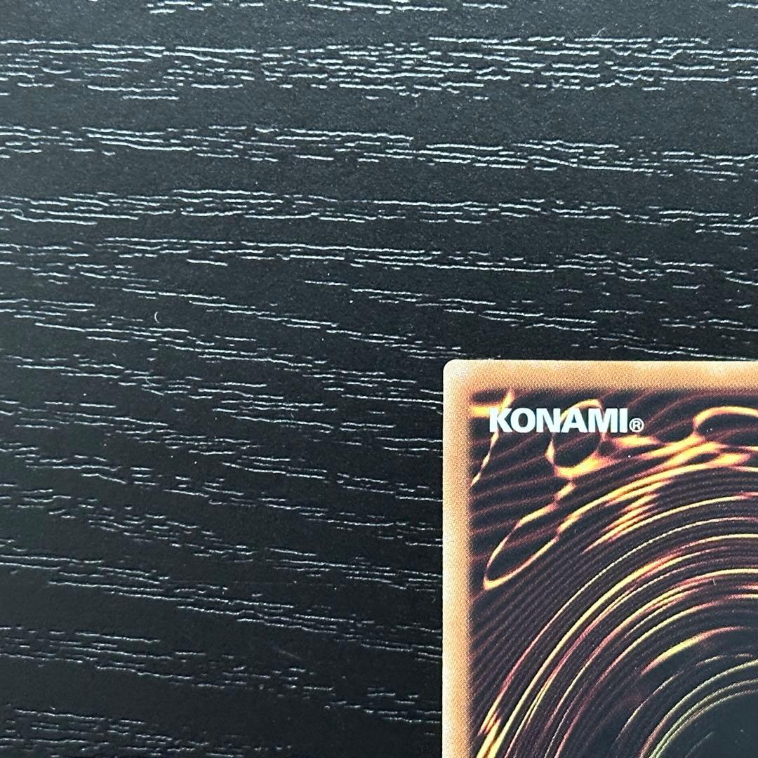 遊戯王 墓穴の指名者 25th 絵違い 2枚