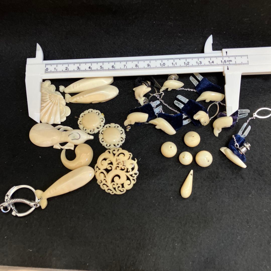 玉・クジラ・貝殻デザインのパーツ20点セット(ジャンク品もあり)