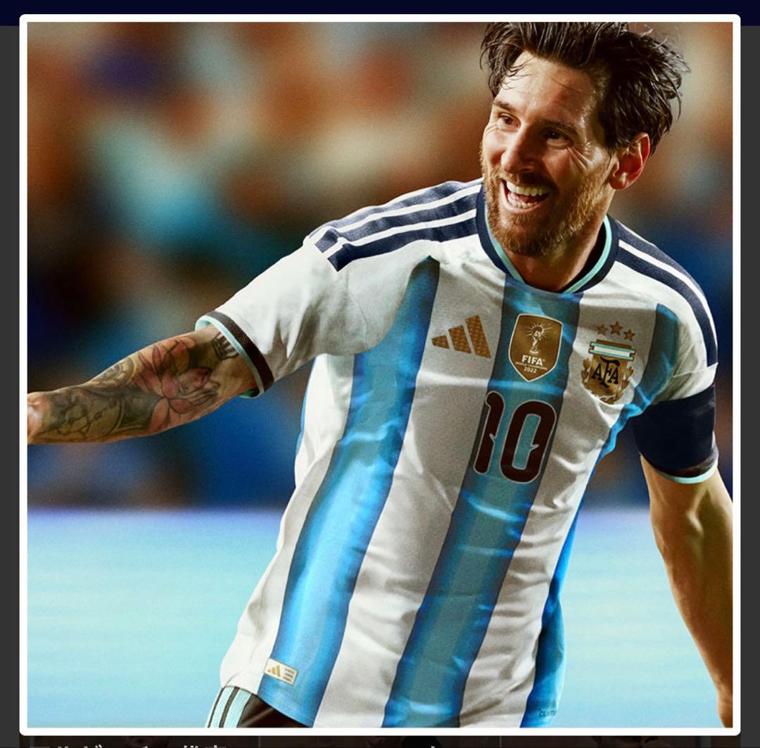 アルゼンチン代表 2026 ホーム レプリカ ユニフォーム アディダス Lサイズ