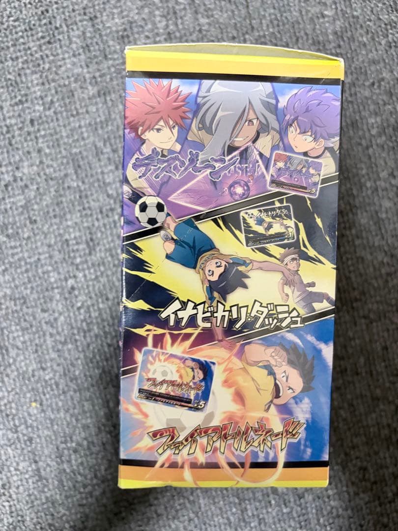 絶版　未開封　イナズマイレブン　イレブンプレカ　アレスの天秤編　第1弾　1box