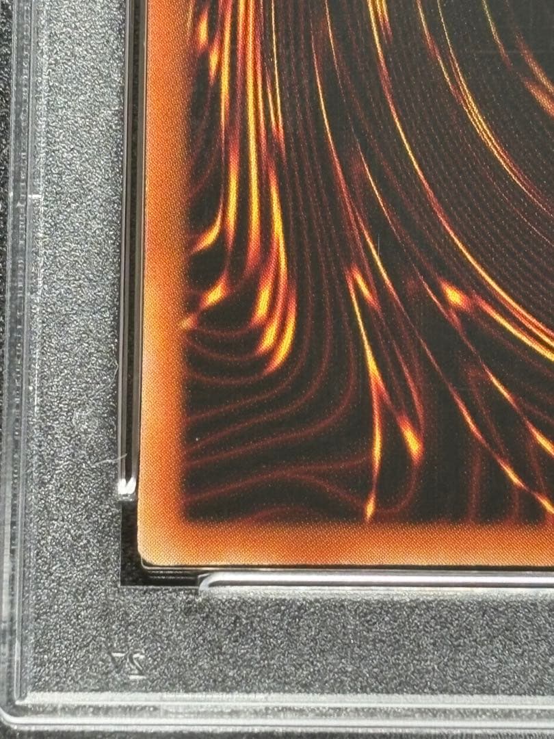 PSA9 蒼翠の風霊使いウィン 20th アジア版