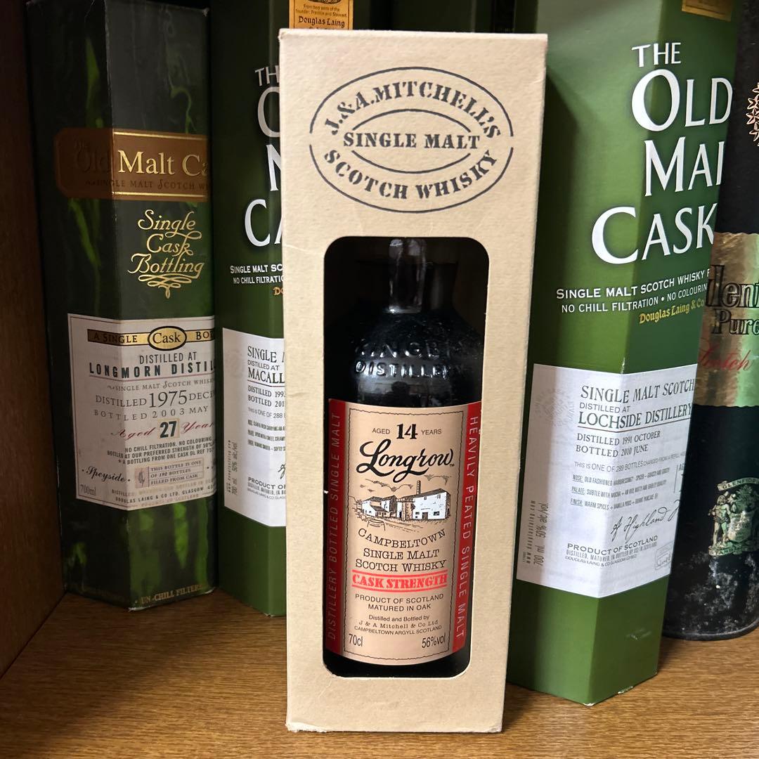 ロングロウ 14年 1996-2011カスクストレングス スプリングバンク蒸留所