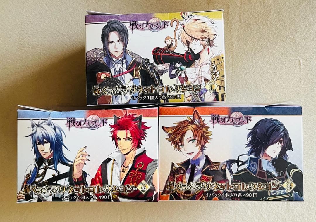戦刻ナイトブラッドぷくっとマグネットコレクション①②③未開封BOX