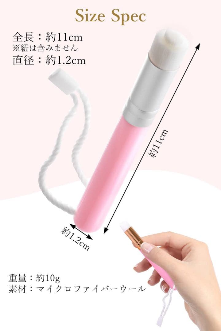 毛穴 小鼻 ブラシ 洗顔ブラシ 毛穴 角栓 ゴールド ふわふわ 筆