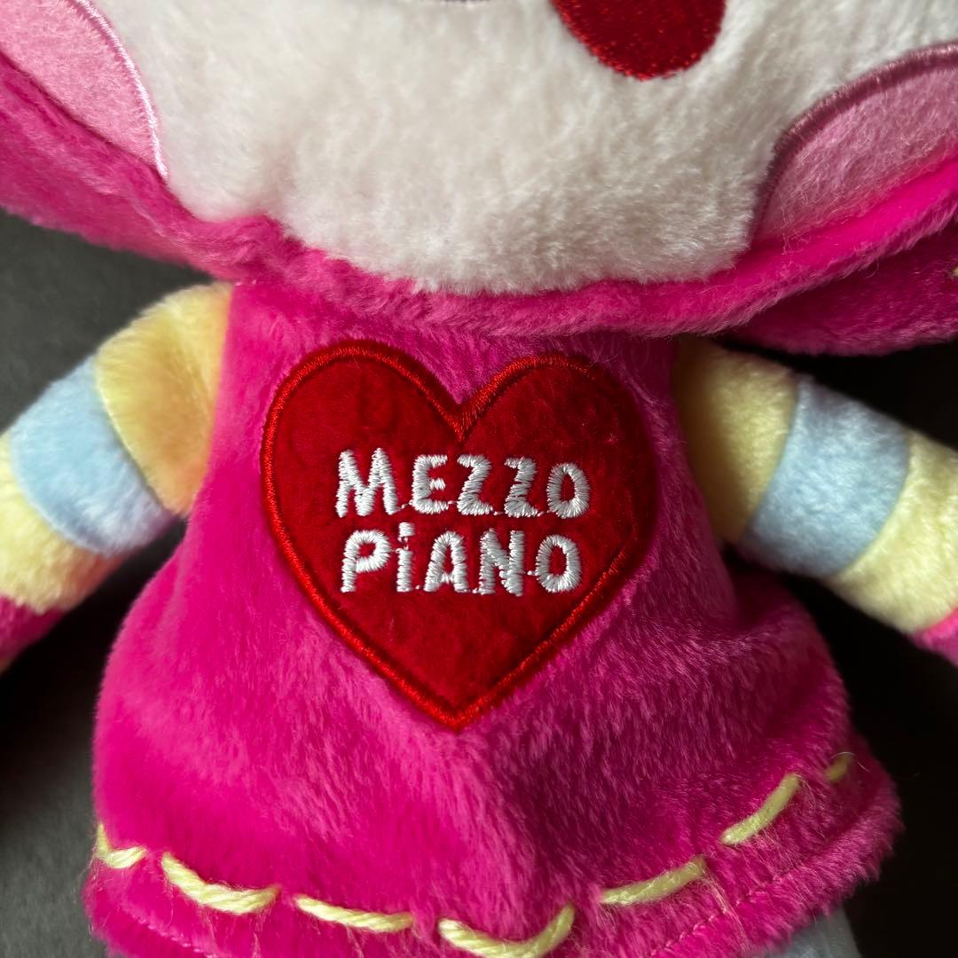 激レア　入手困難　メゾピアノ　ベリエちゃん　特大　ビッグ　ぬいぐるみ　平成レトロ