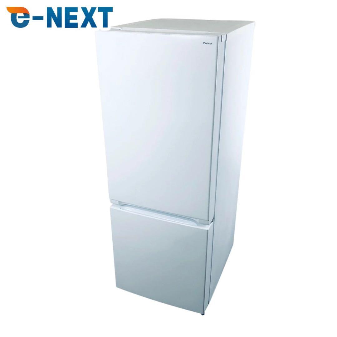 ヤマダセレクト　冷蔵庫　まもなく不用品回収してもらいます