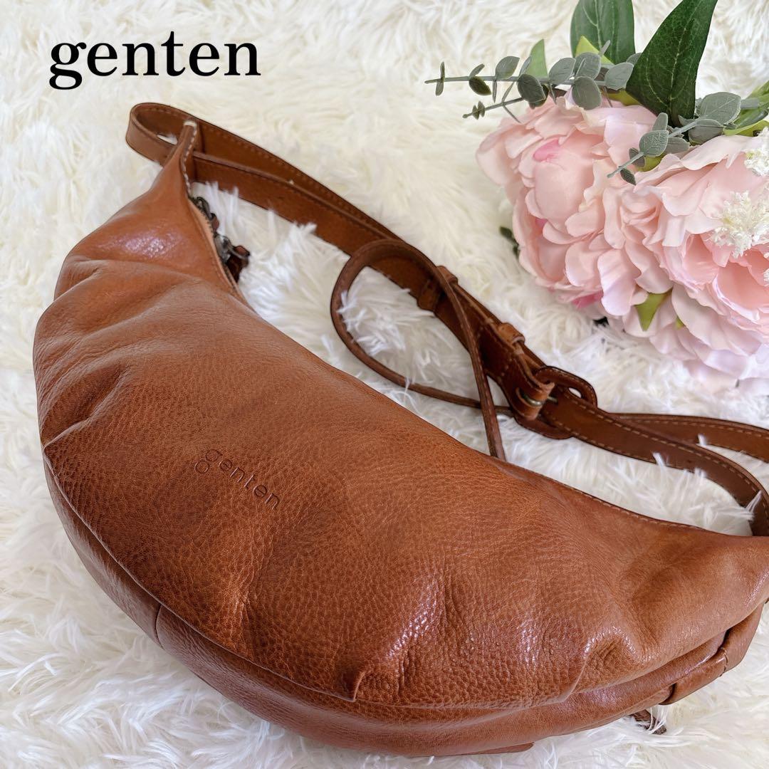 ⭐︎晴れの日さま専用です⭐︎ ゲンテン genten ボディバッグ シボ ブラウン