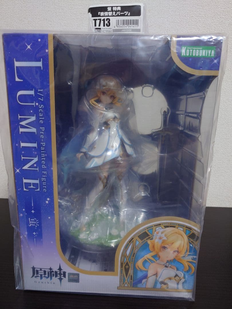 【顔パーツ付き未開封】コトブキヤ 原神 蛍 フィギュア