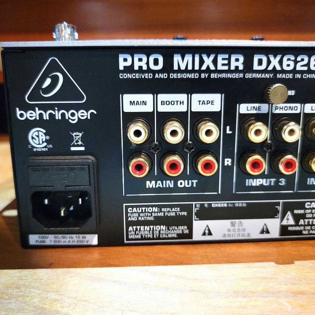 【新品 未使用】 Behringer DX626 DJミキサー ベリンガー