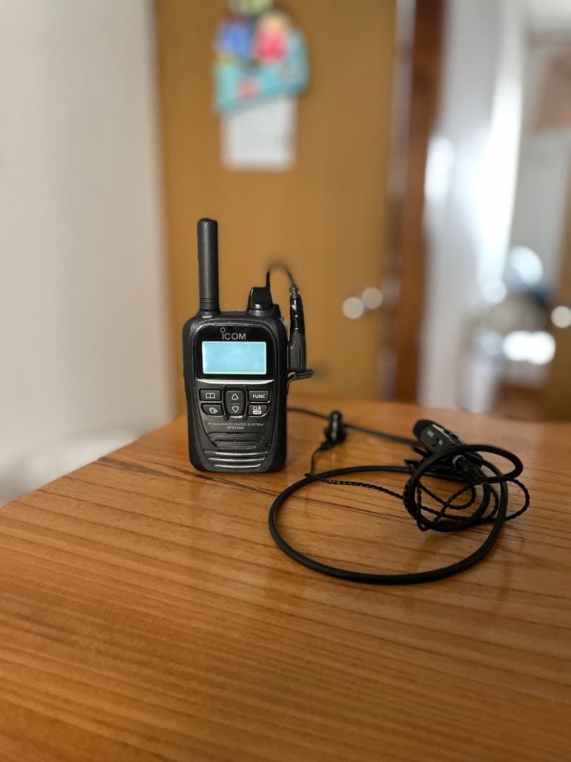 IP501h ICOM トランシーバー