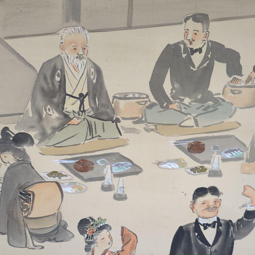 熊耳耕年の浮世絵の掛軸「宴席図」