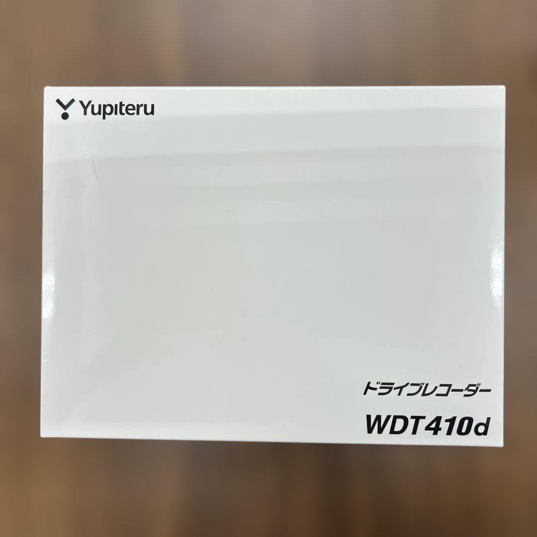 10316ユピテル　ドライブレコーダー 前後2カメラ WDT410d HDR搭載