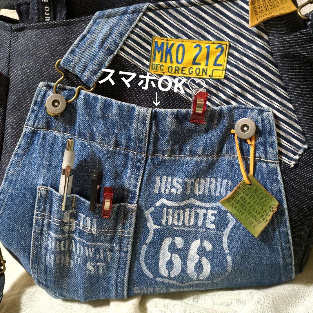 413 デニムリメイクバック　だるまバック大　ベルト付　ファスナー開閉　3way