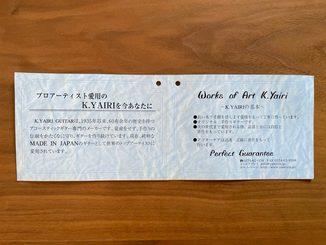 k.yairi LADY BIRD レディーバード ミニギター