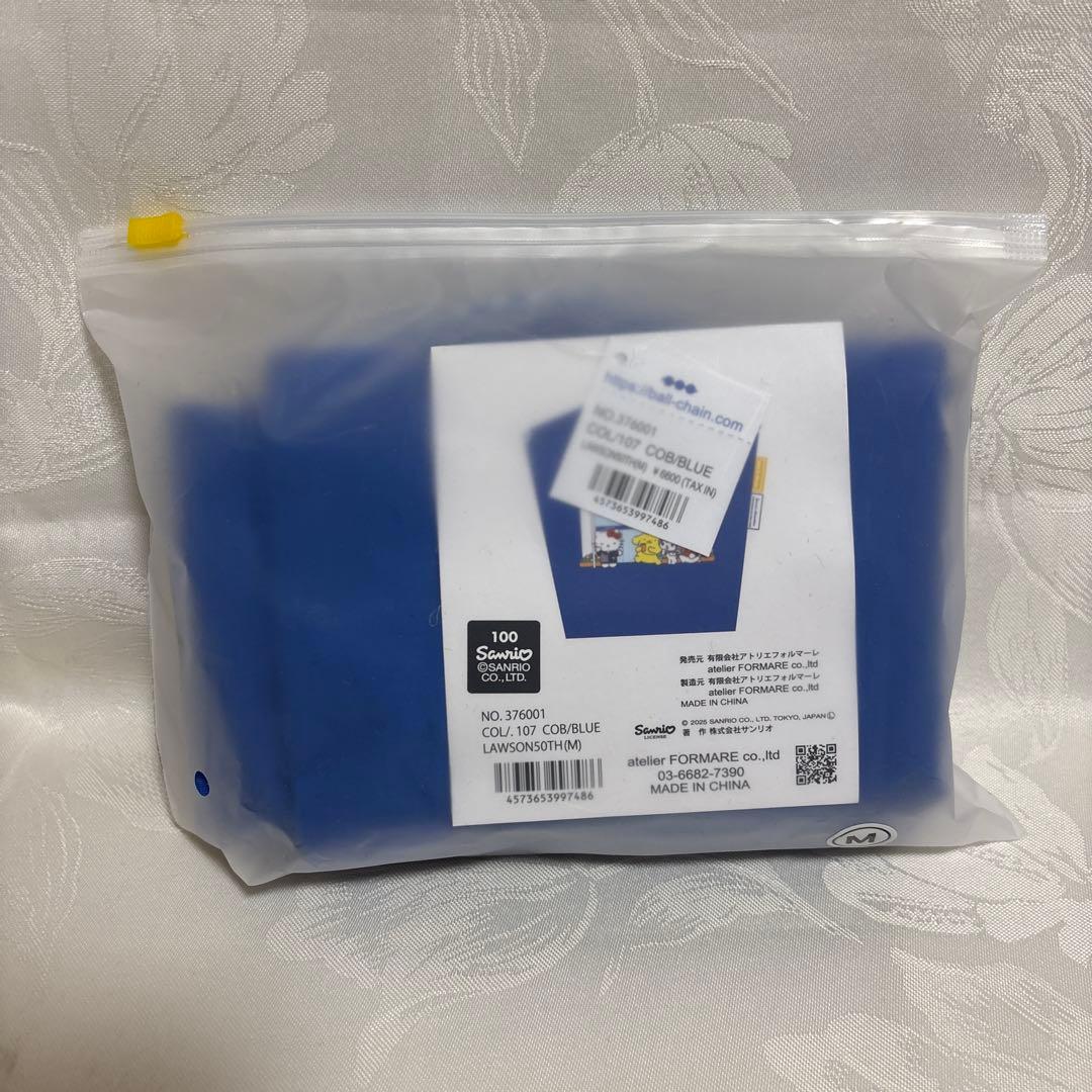 ローソン サンリオキャラクターズ Ball＆Chain エコバッグ