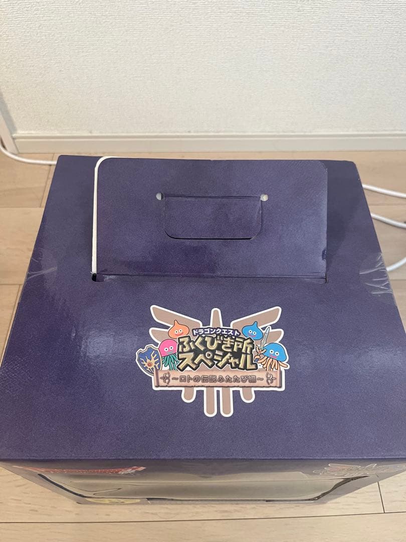 ドラゴンクエスト 一番くじ ラストワン賞 ロトの兜