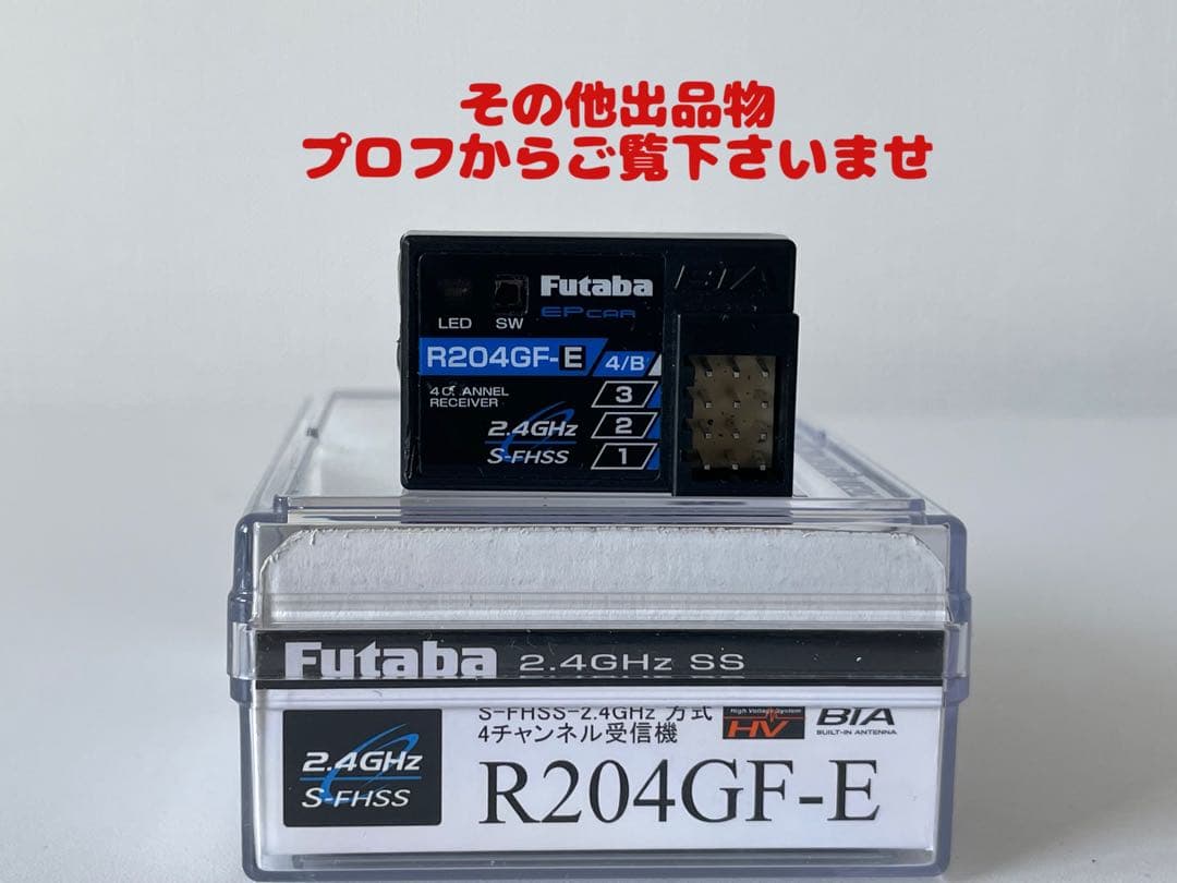 値下げ！TT 01シャーシ フルベア メカ付 OP有り&予備パーツ爆盛り&おまけ