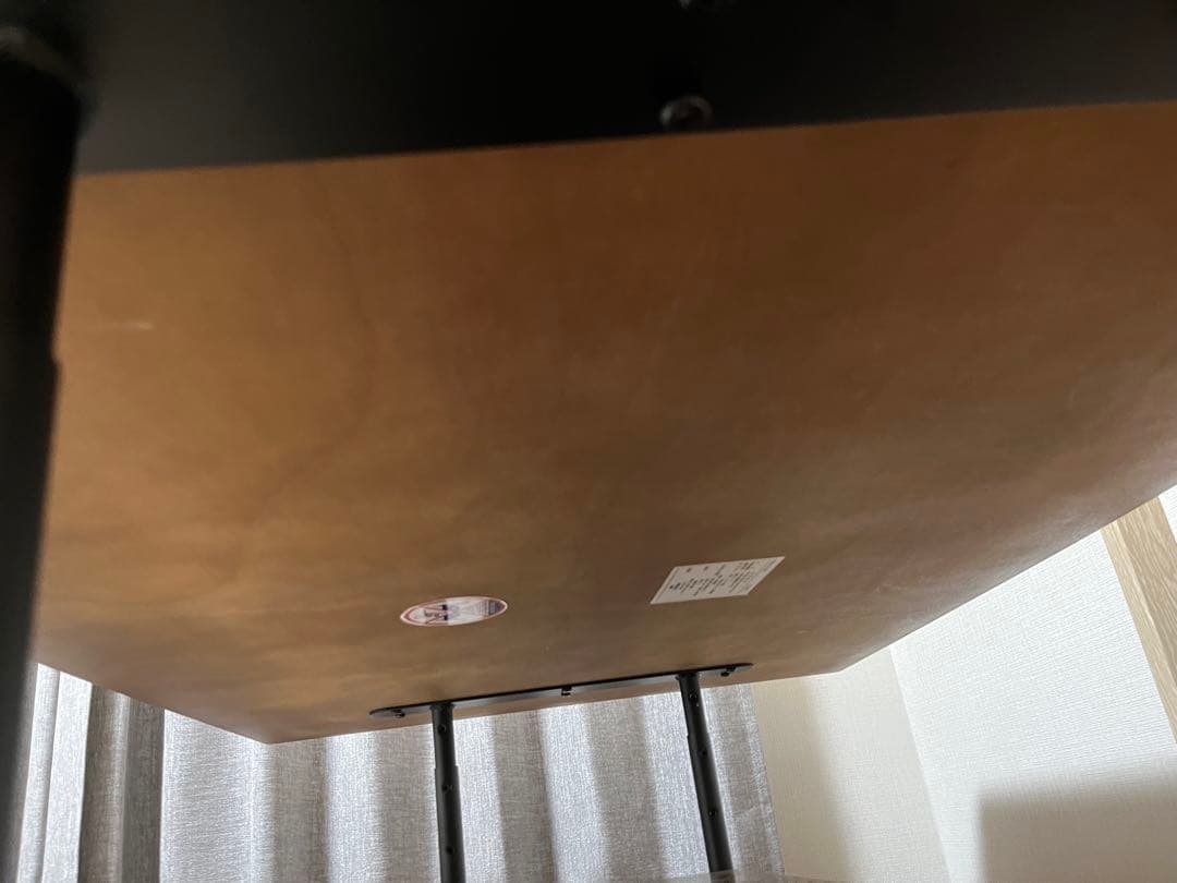 JOURNAL STANDARD FURNITURE パクストン　テーブル