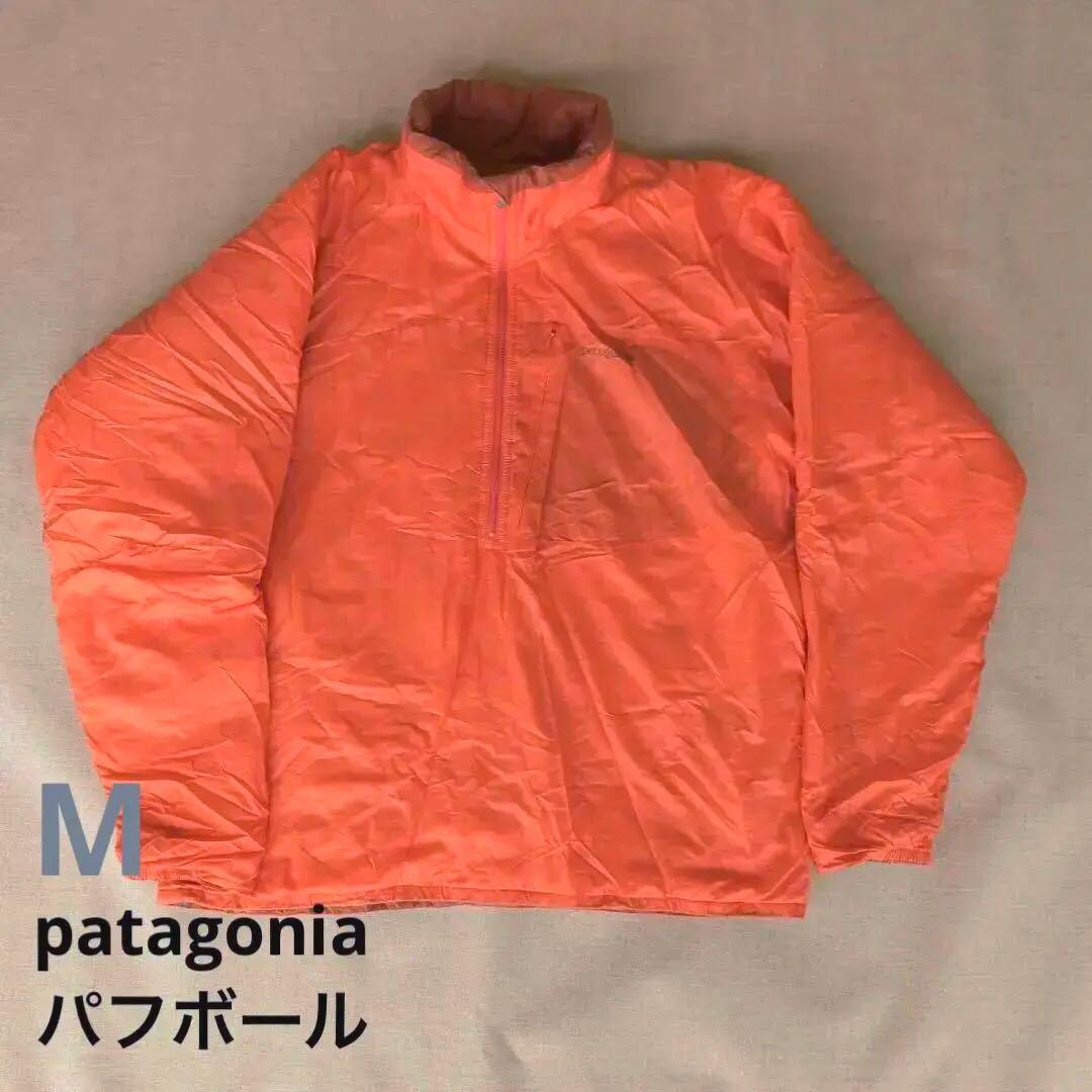 ム*孫様 パタゴニア　patagonia パフボールプルオーバー ハーフジップ