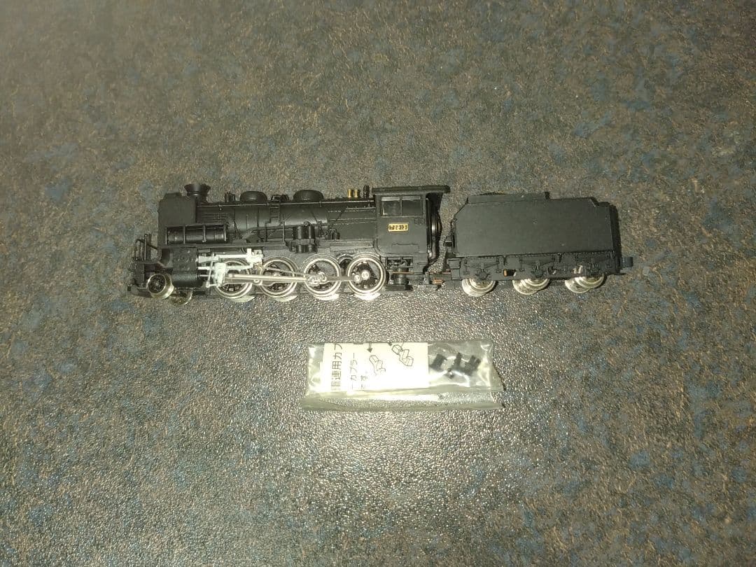 マイクロエース　A9706 9600形 79613 北海道重装備