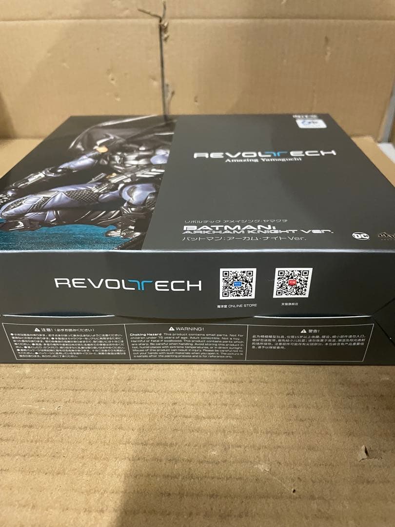 Revoltech アメイジングヤマグチ バットマン アーカムナイト