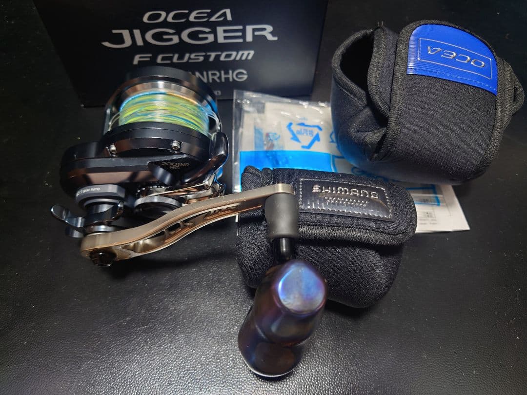 オシアジガー　fカスタム　2001NRHG リブレBJ　TB-1　替えスプール