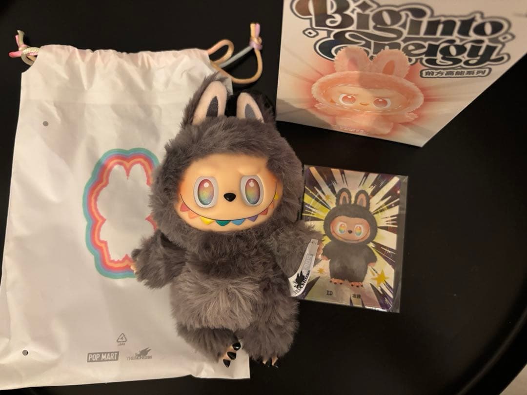 ◎【新品未使用品】ラブブ　シークレット　Energyシリーズ