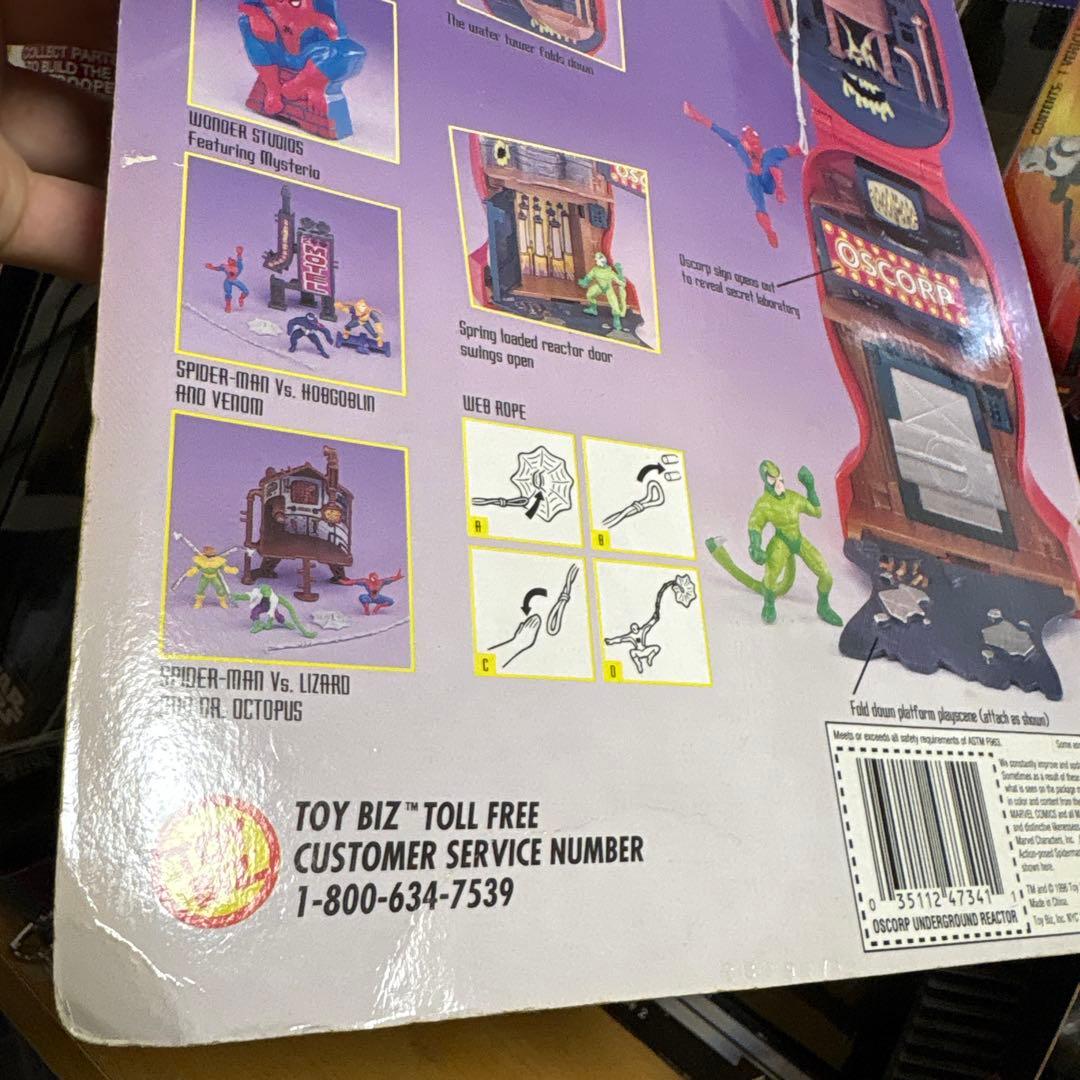 スパイダーマン フィギュア