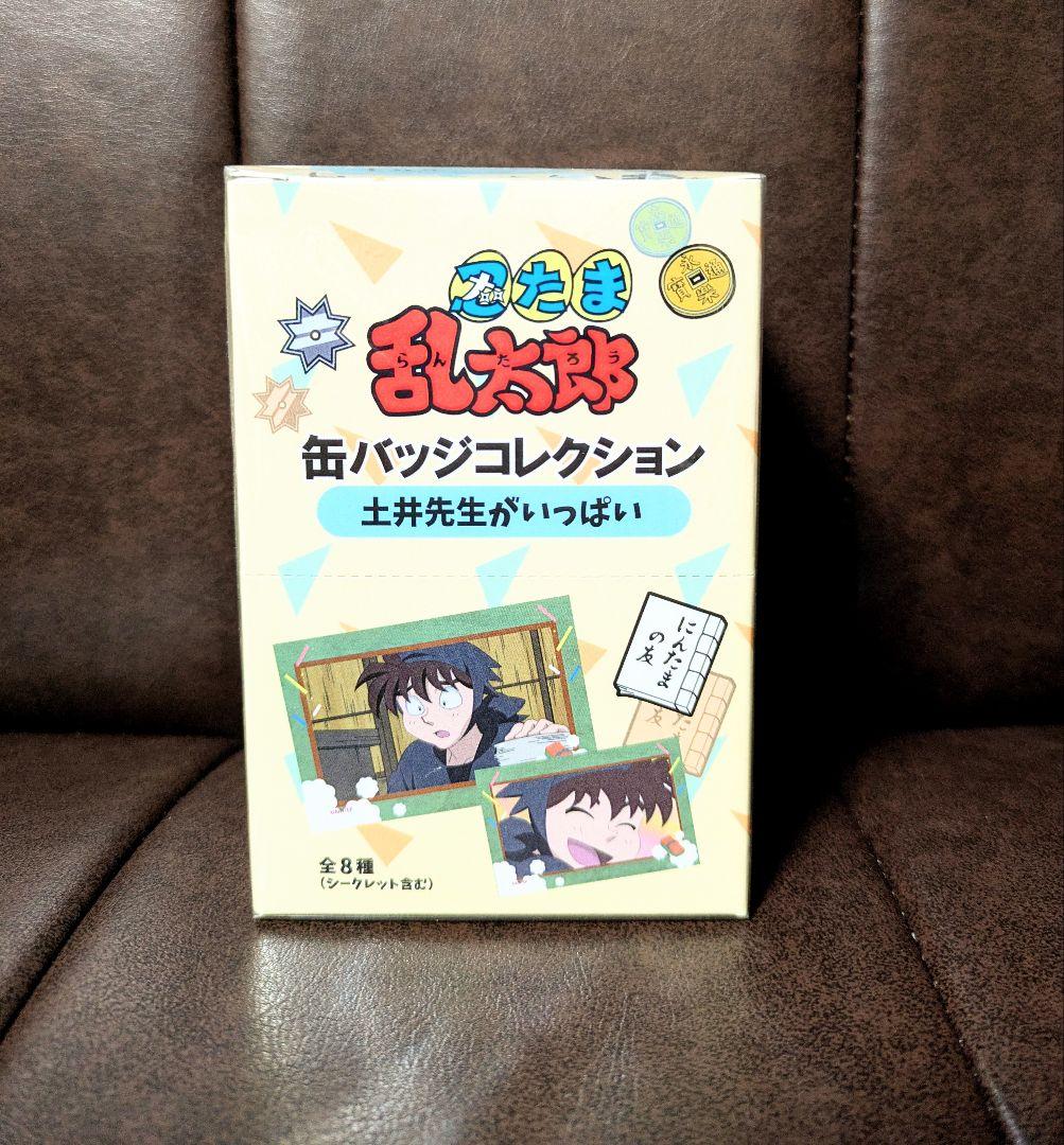忍たま乱太郎　缶バッジコレクション 【土井先生がいっぱい】BOX